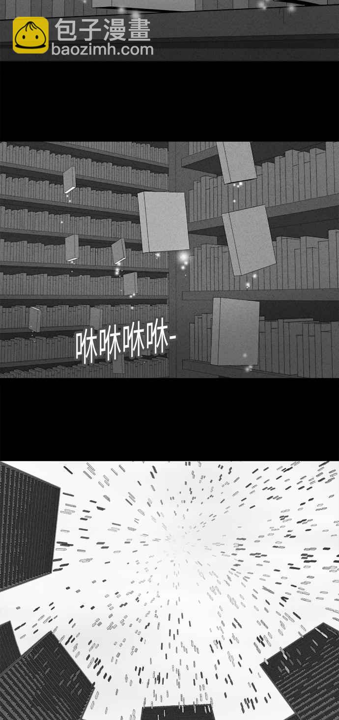[第127话] 奇贝鲁书斋 614