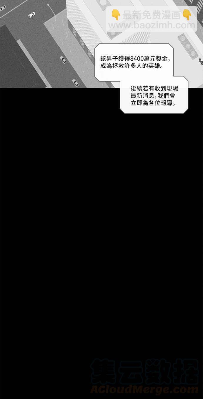 [第127话] 奇贝鲁书斋 624