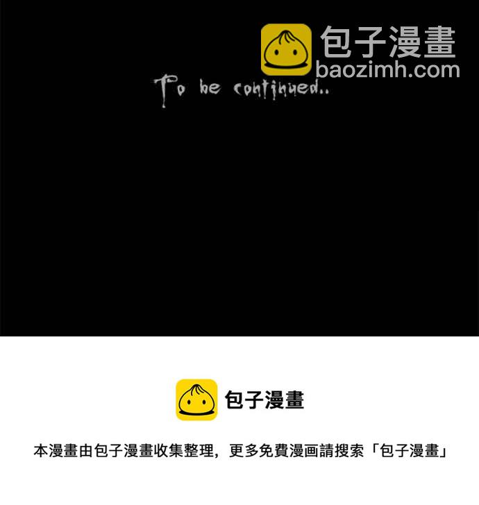 [第127话] 奇贝鲁书斋 631