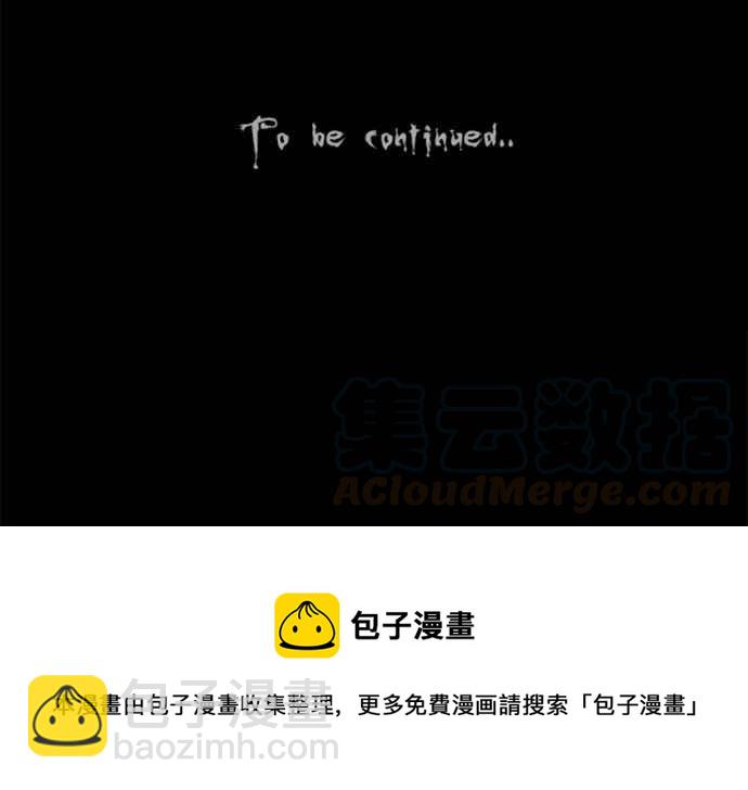 [第128话] 奇贝鲁书斋 718