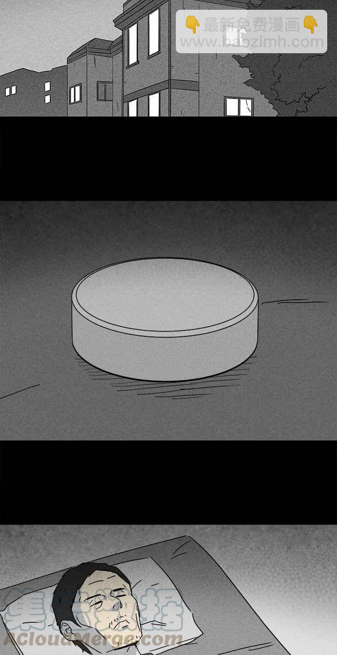 [第129话] 奇贝鲁书斋 827