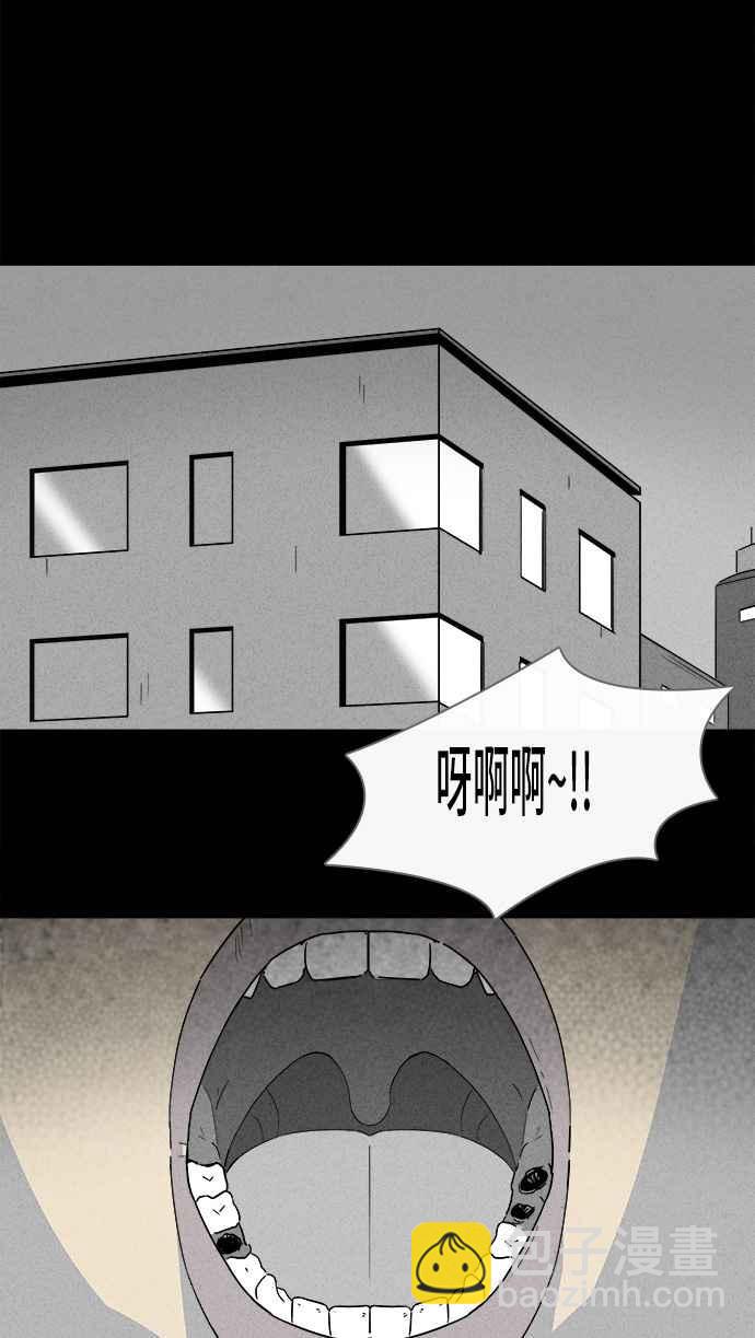 [第130话] Real Implant14