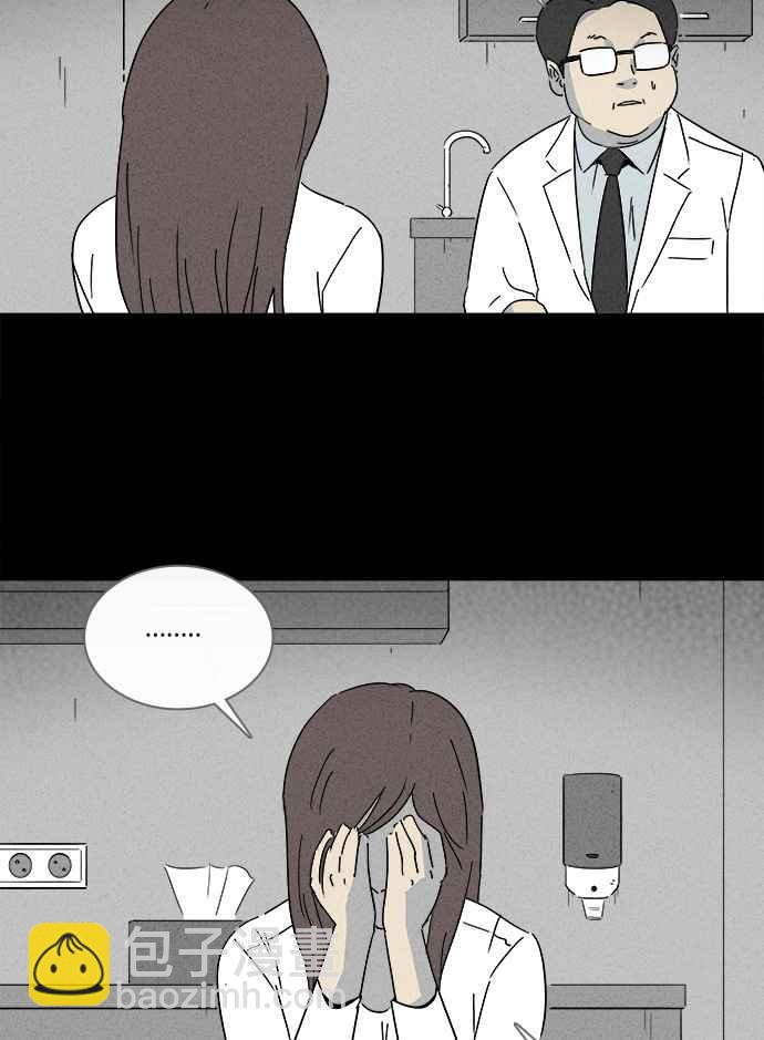 [第130话] Real Implant19