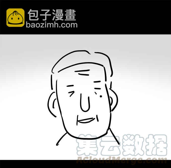 [第132话] 画 121