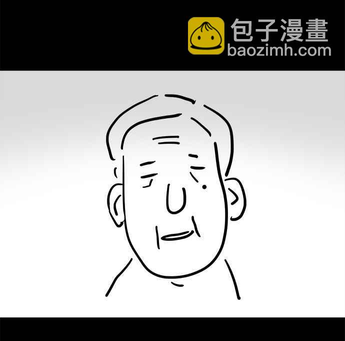 [第132话] 画 122