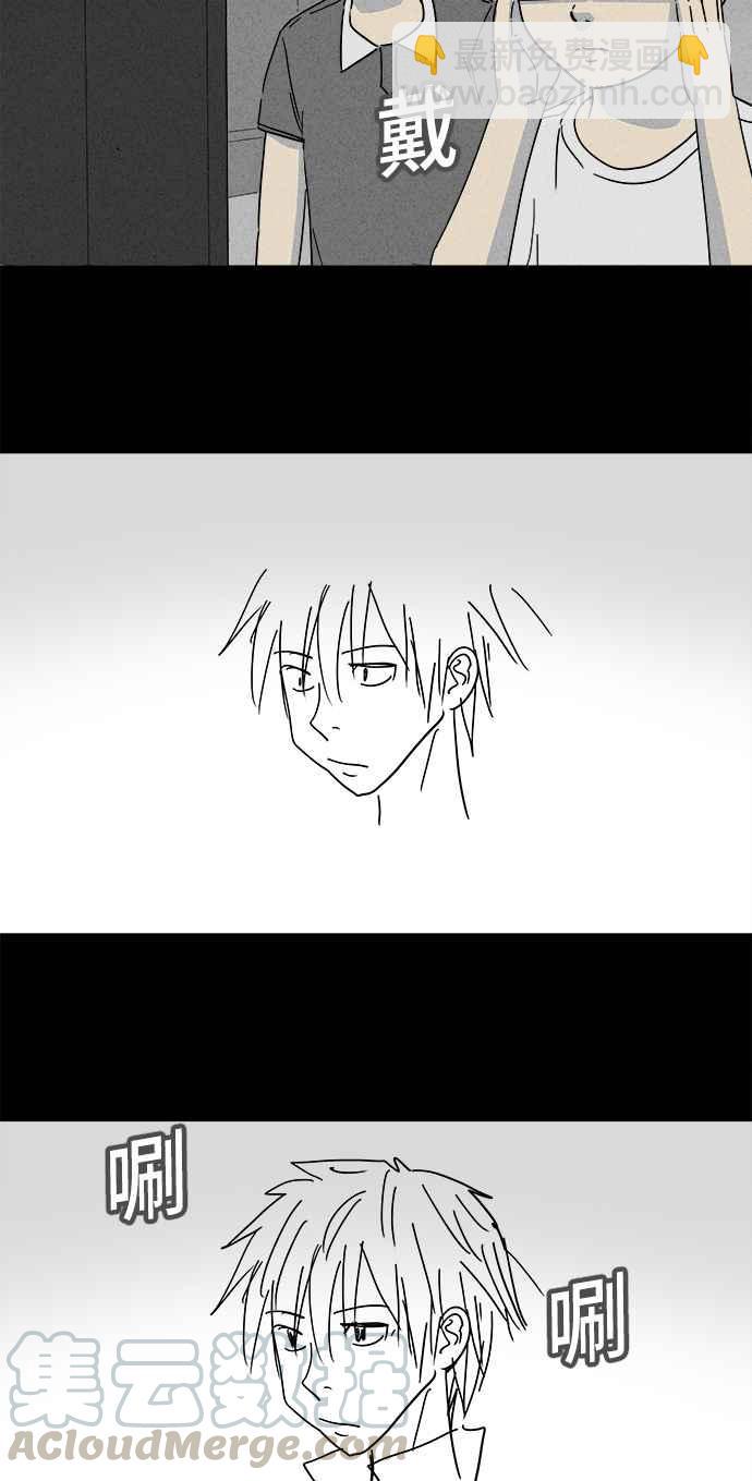 [第132话] 画 13