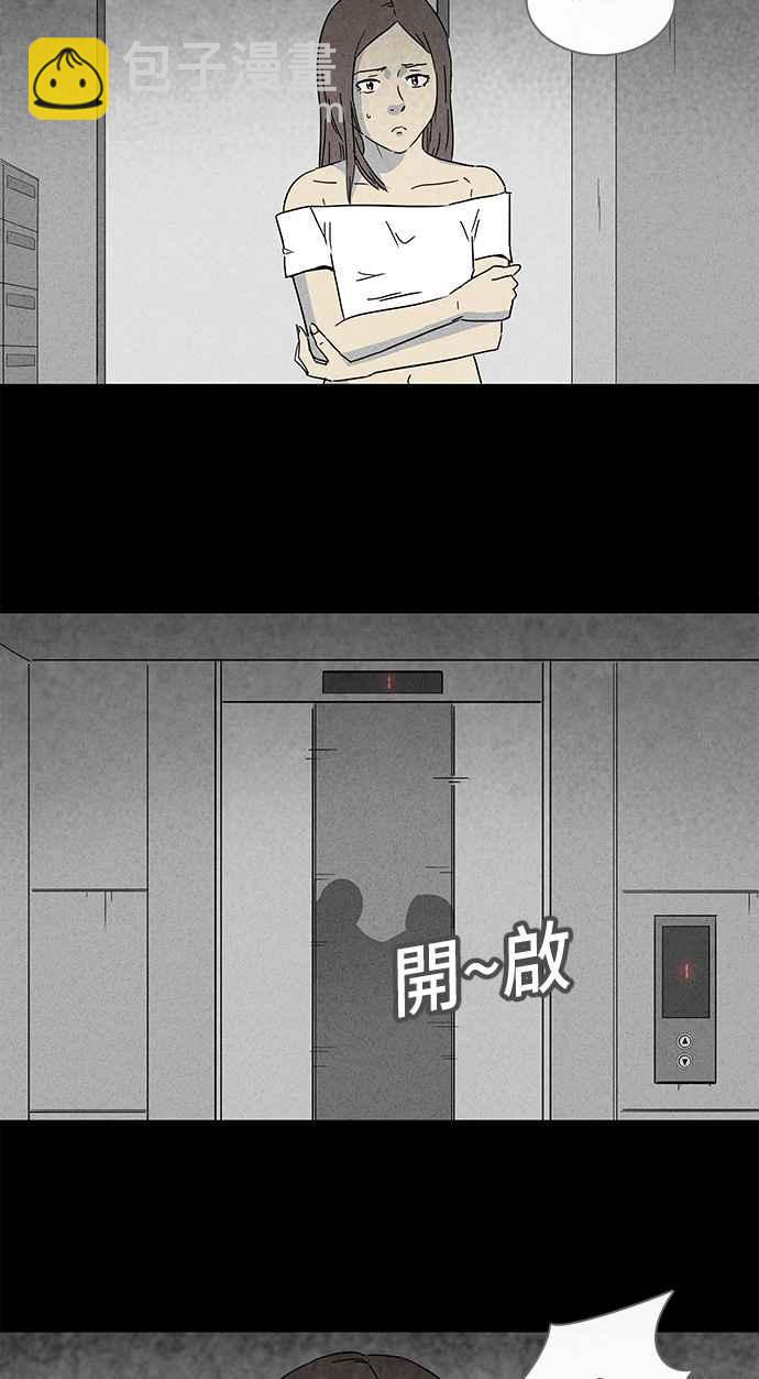 [第134话] 体裁别怪谈 514