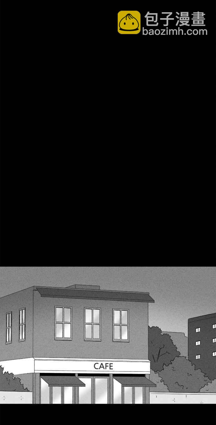 [第135话] Lurker 14