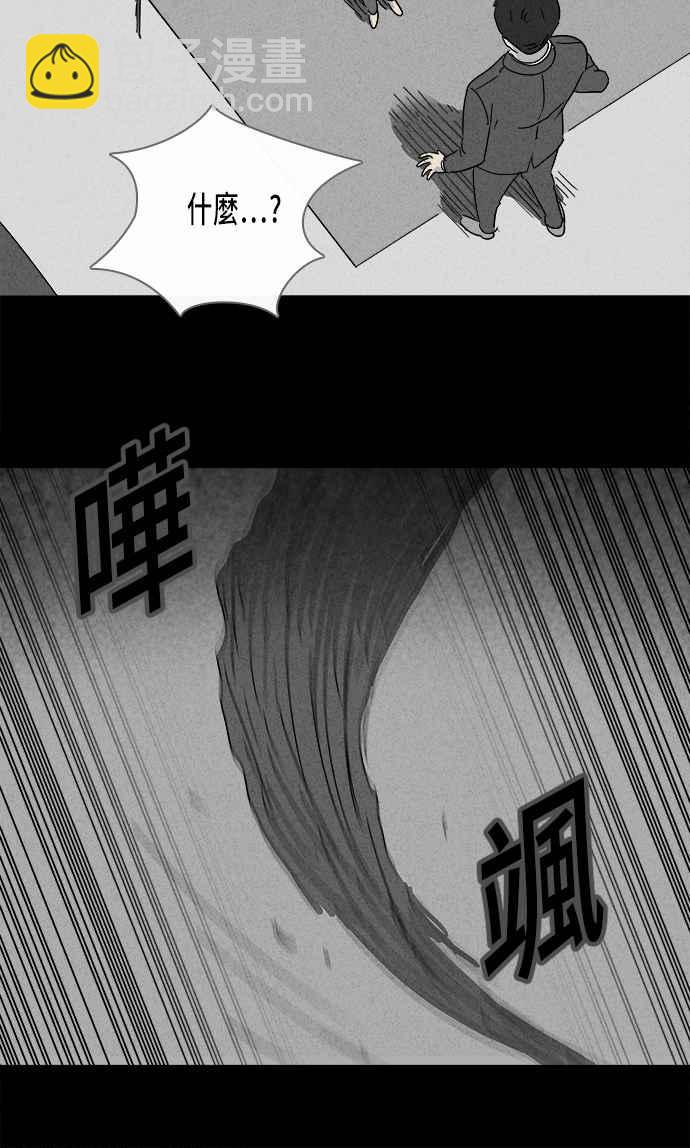 [第136话] Lurker 210