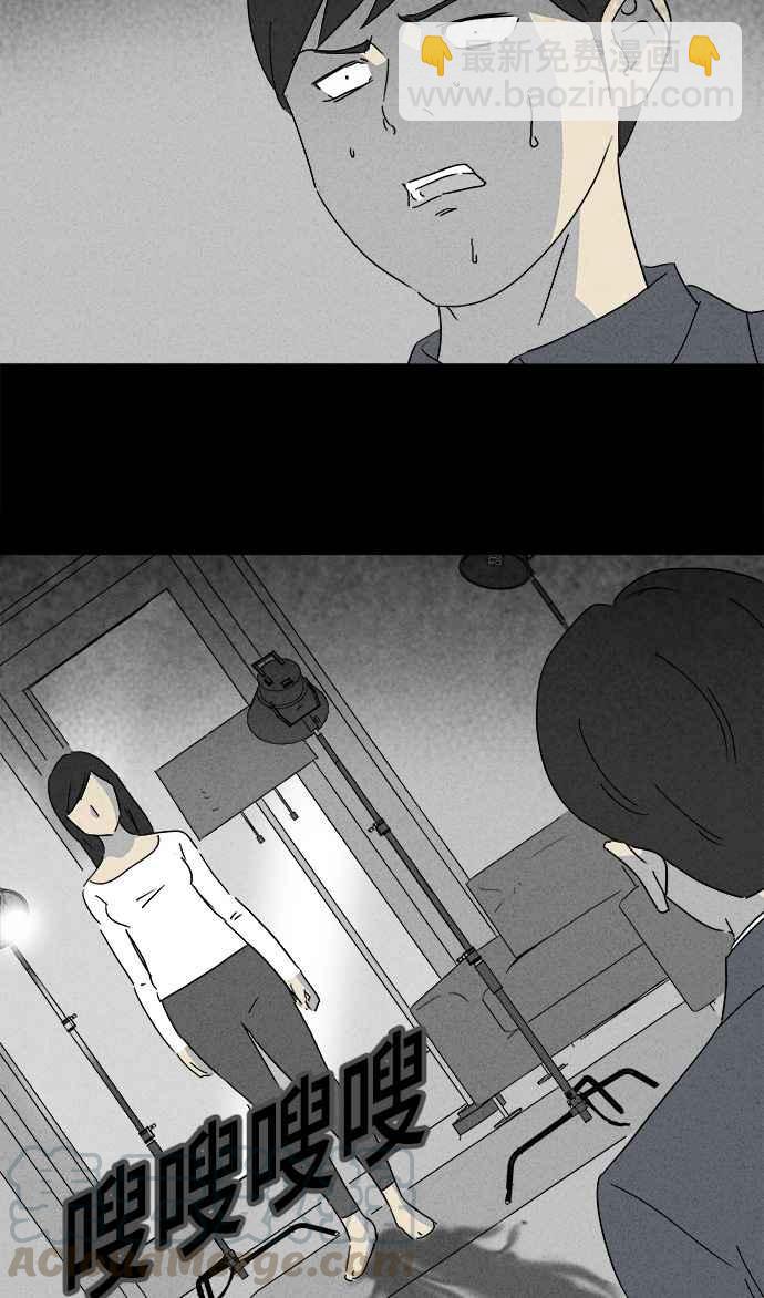 [第137话] Lurker 318