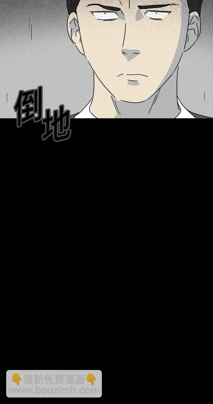 [第137话] Lurker 323