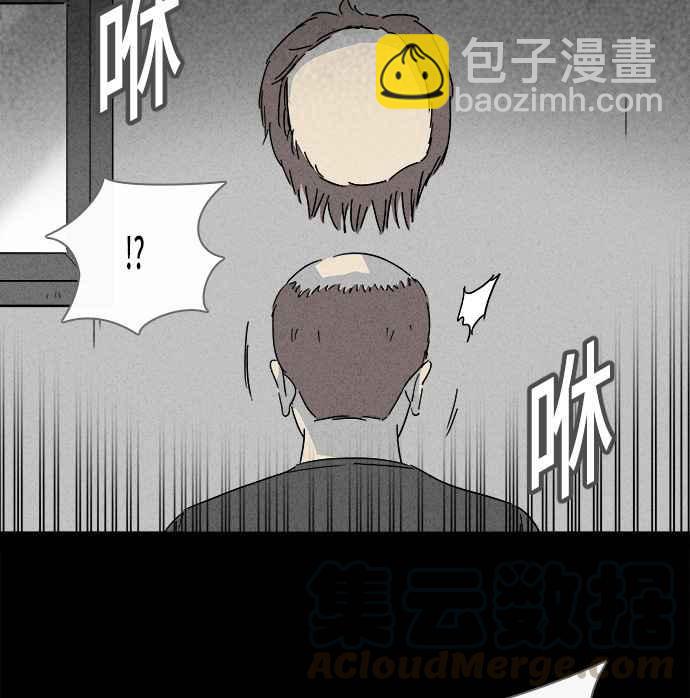 [第139话] 宠物假发 124