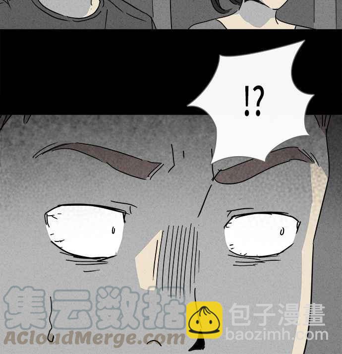 [第140话] 宠物假发 230