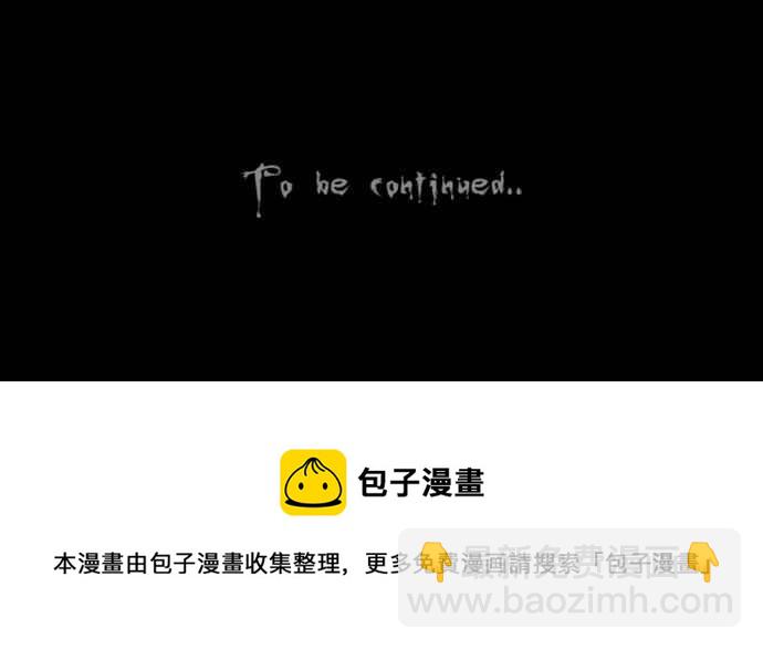 [第140话] 宠物假发 231