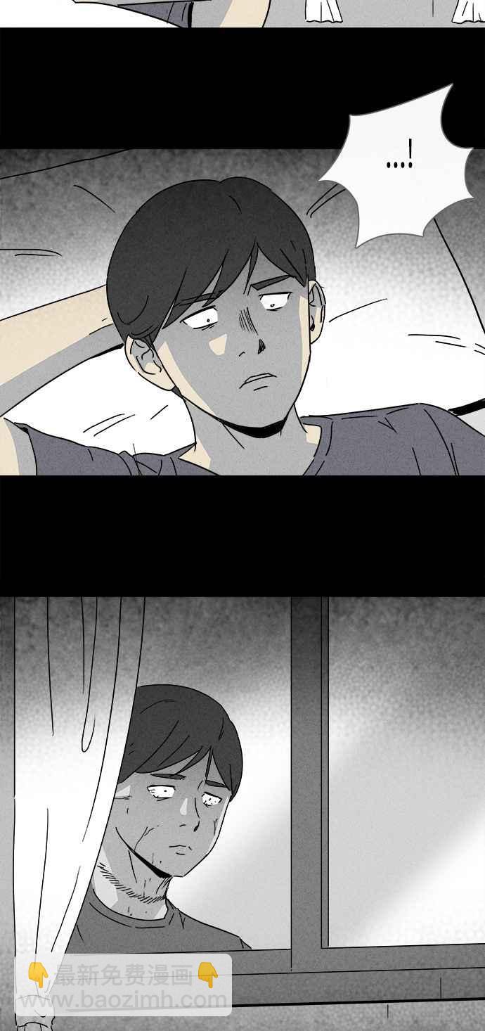 [第143话] 未来差使 219
