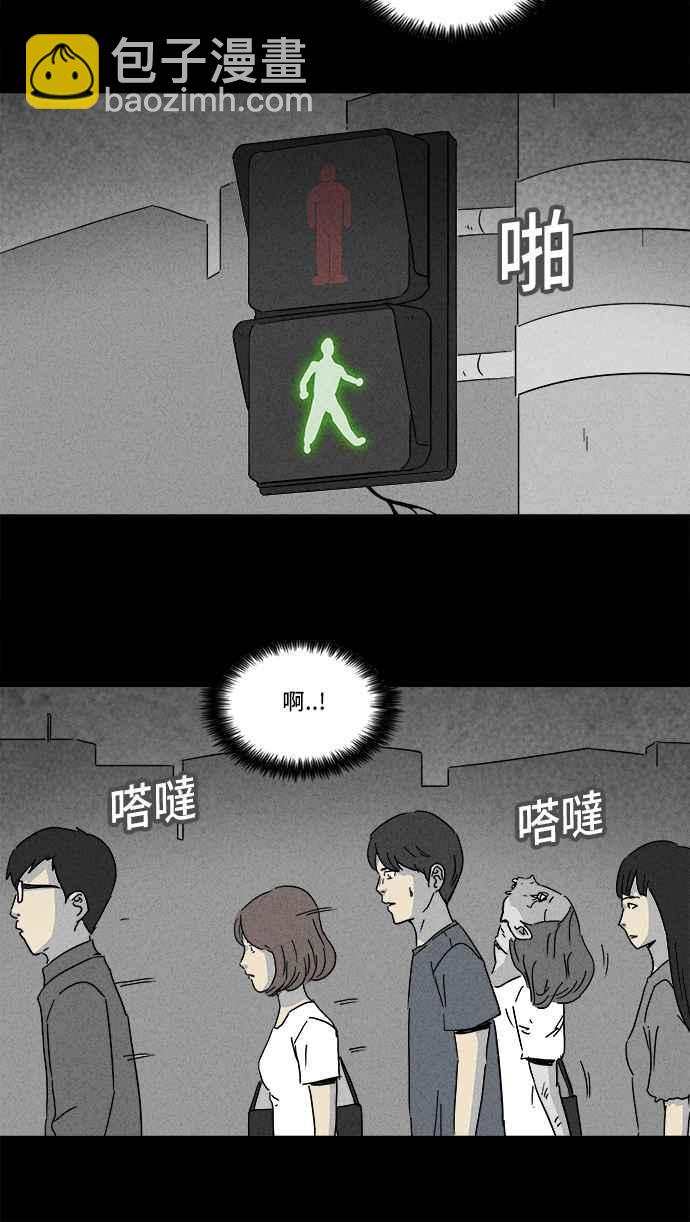 [第146话] 未来差使 55