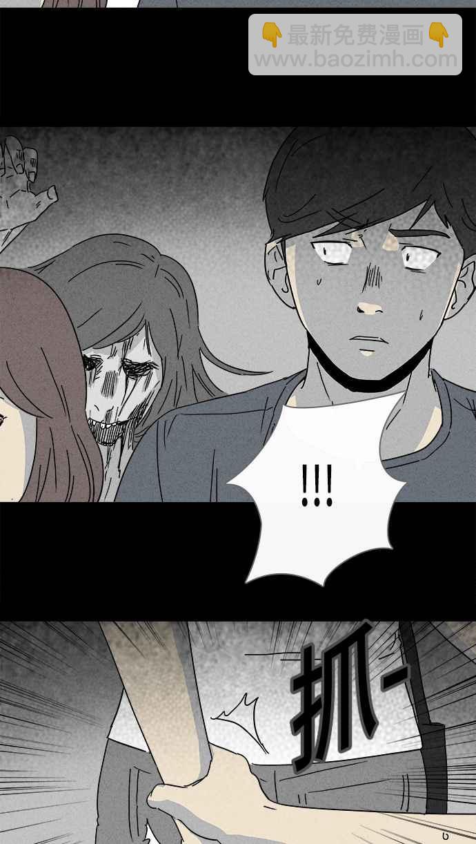 [第146话] 未来差使 58