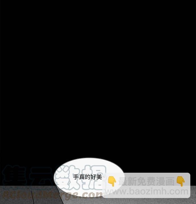 [第148话] 未来差使 727
