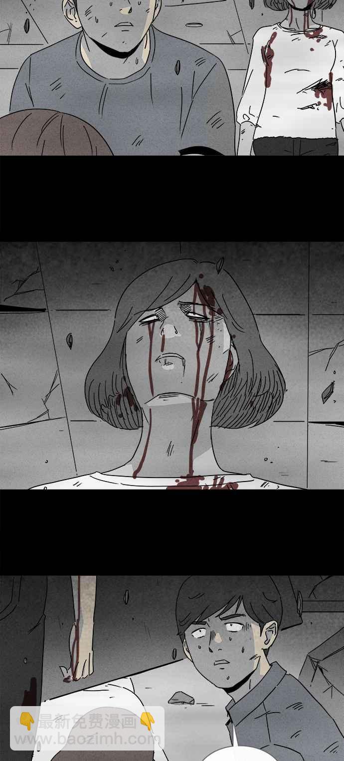 [第149话] 未来差使 822
