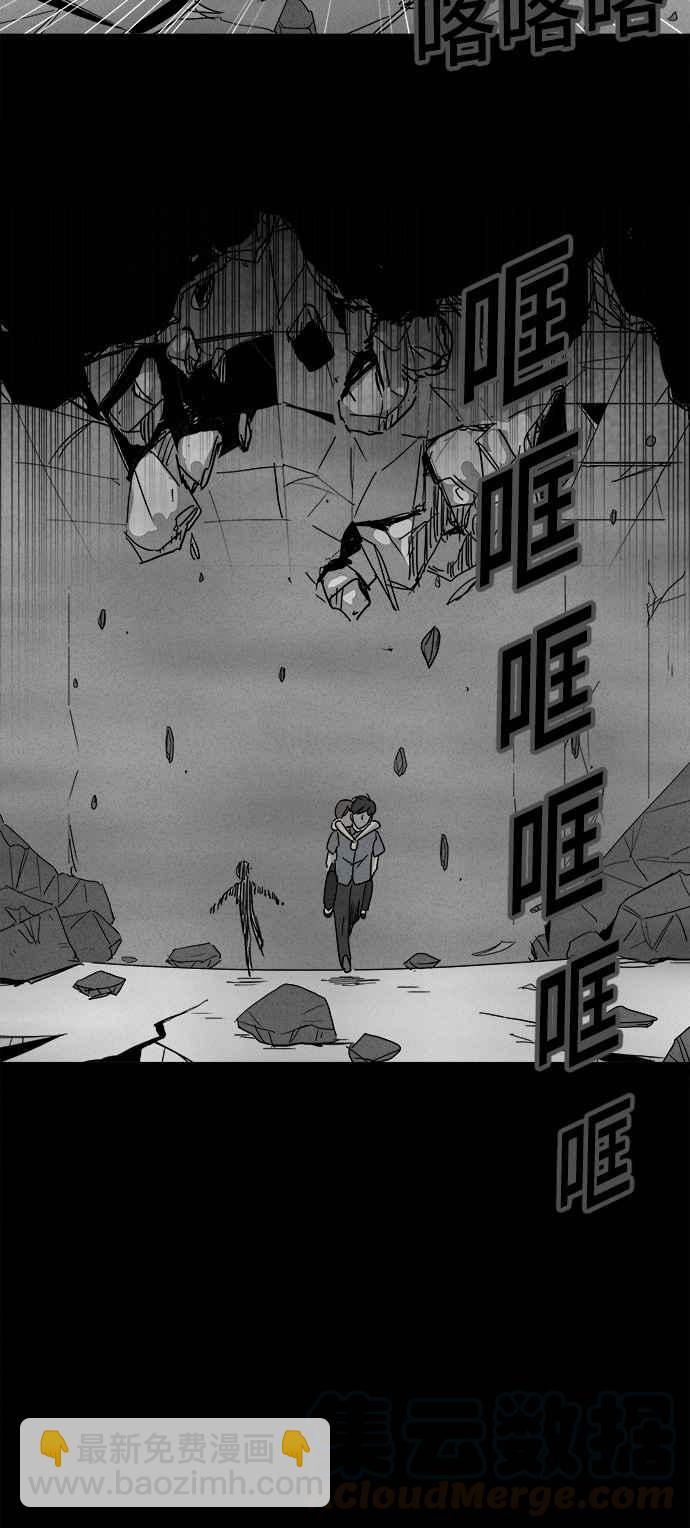 [第150话] 未来差使 915