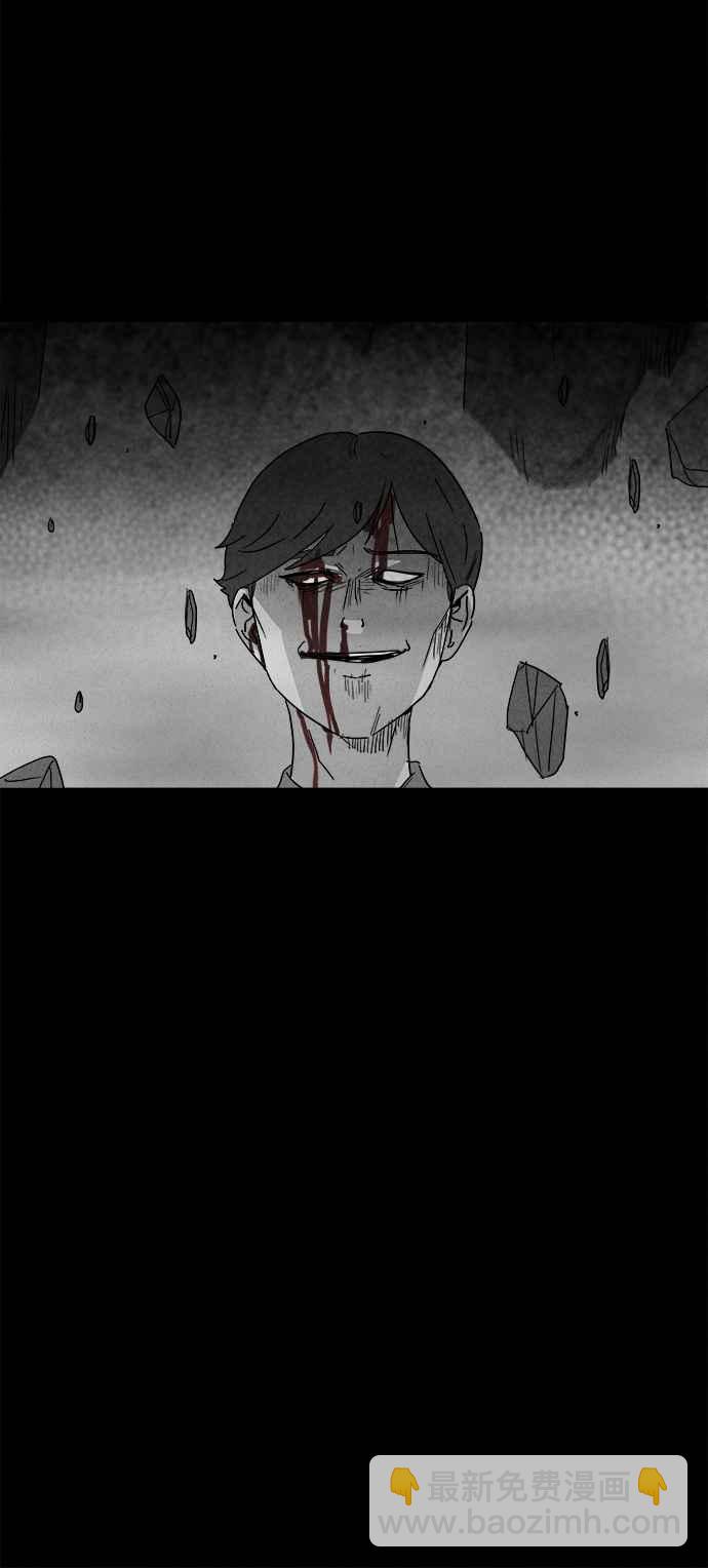 [第150话] 未来差使 916