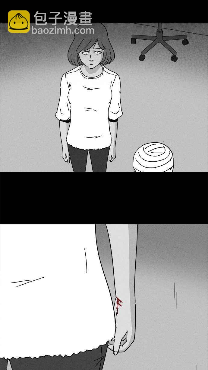 [第151话] 未来差使 1011