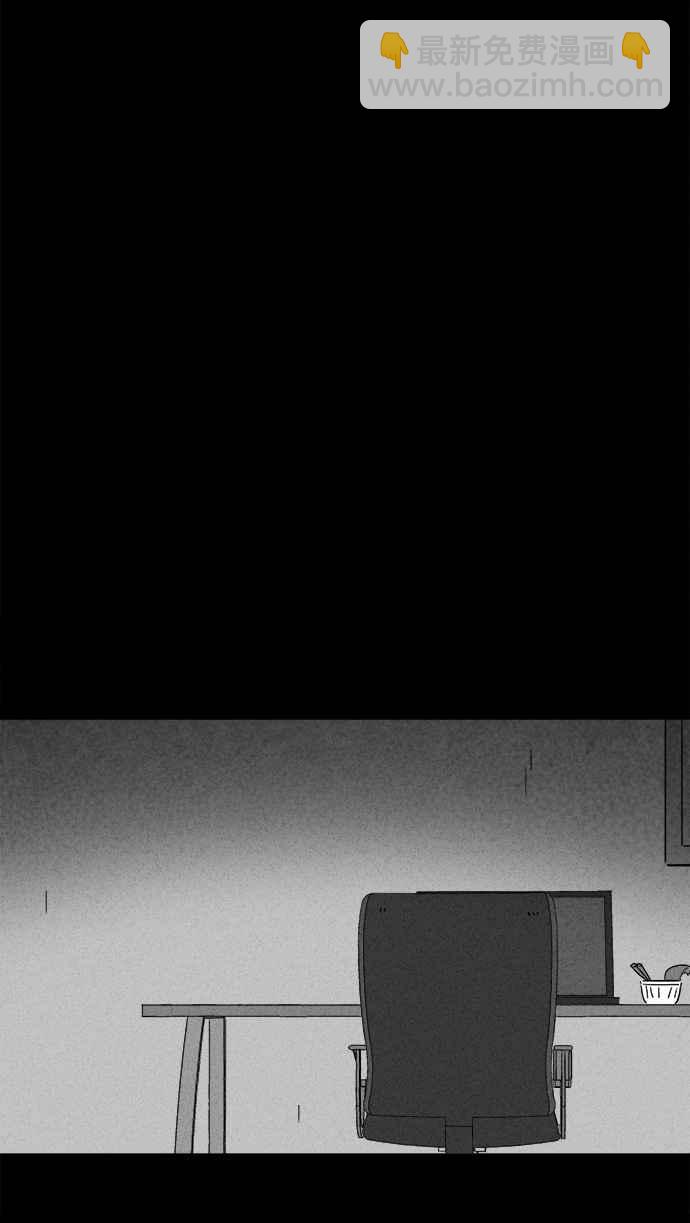 [第154话] 瞬间移动机 319