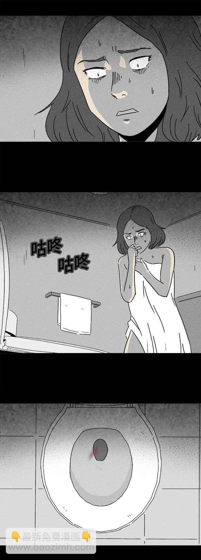 [第155话] 瞬间移动机 417