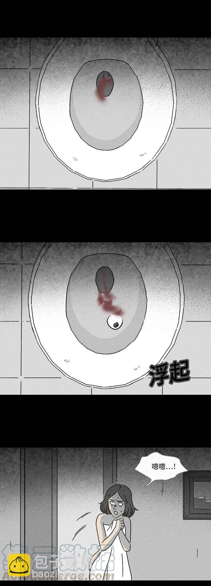 [第155话] 瞬间移动机 418