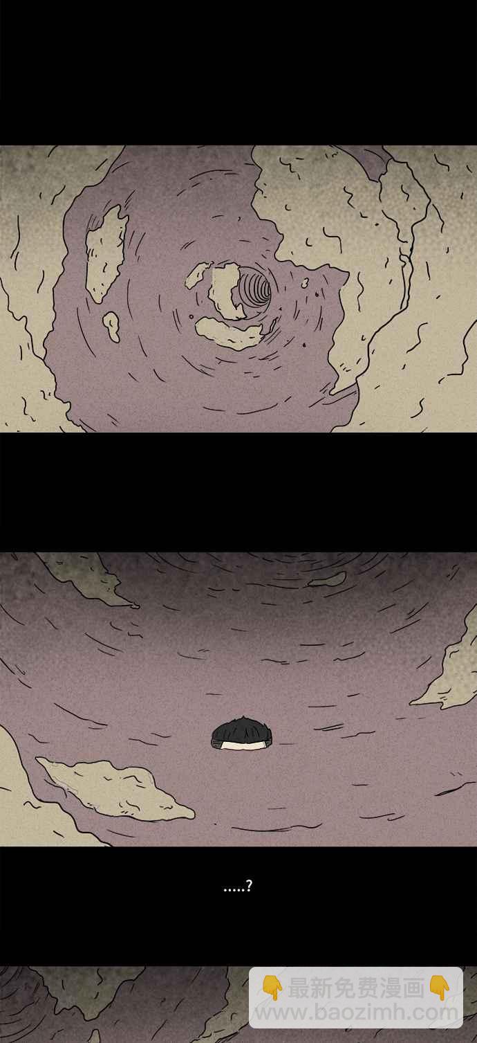 [第159话] 迷你我 17