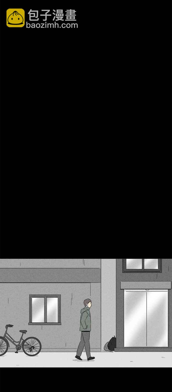 [第166话] 永生丸 27