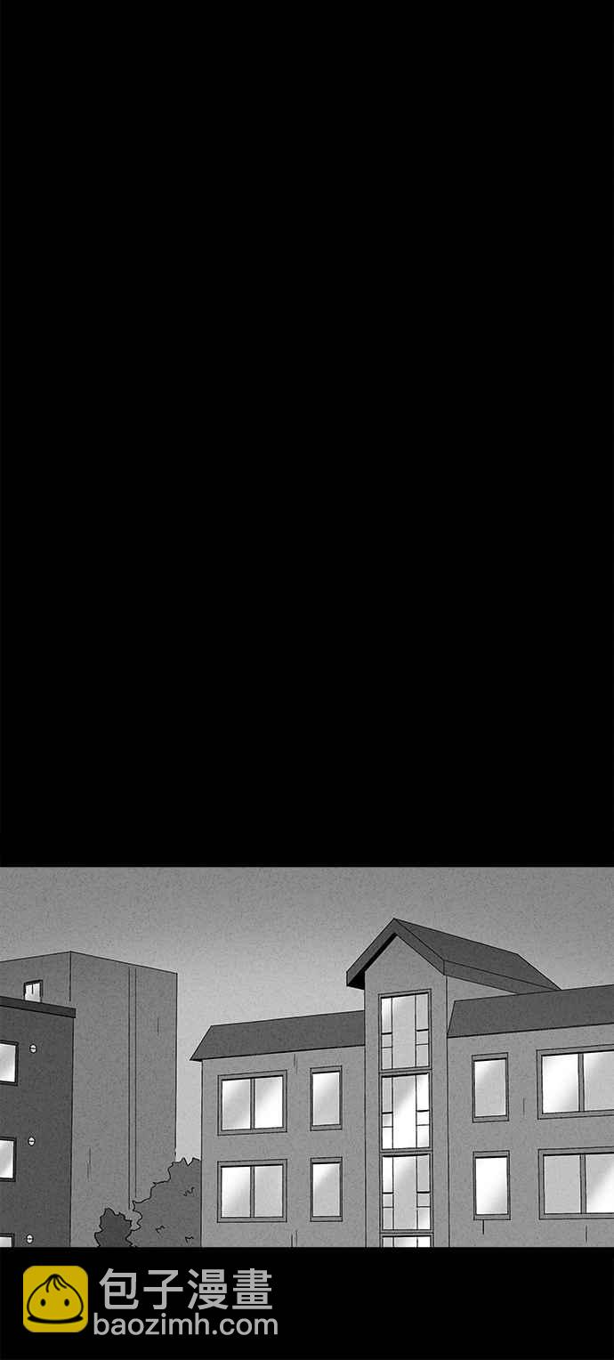 [第168话] 永生丸 44
