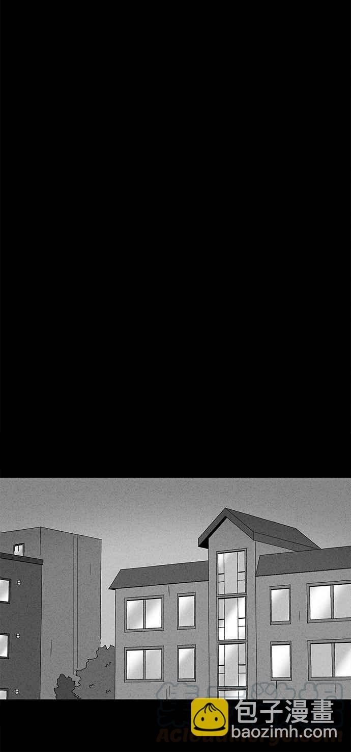 [第171话] 永生丸 712