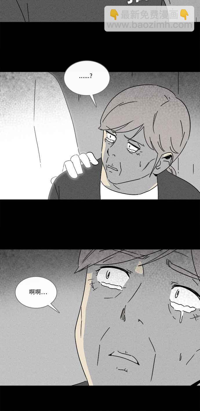 [第181话] 封魂 416