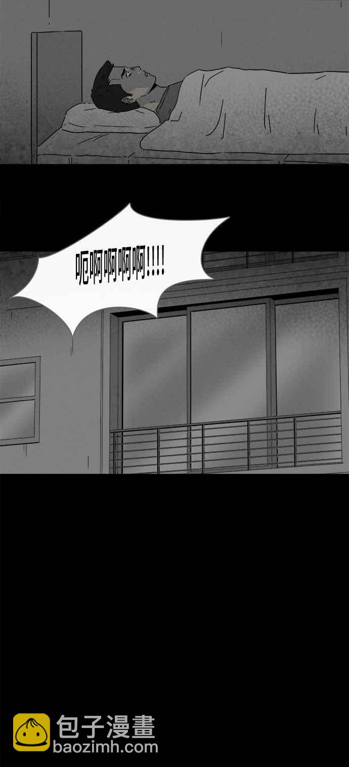 [第182话] Hole 111