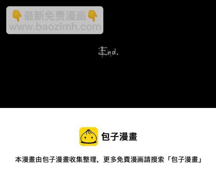 [第183话] Hole 226