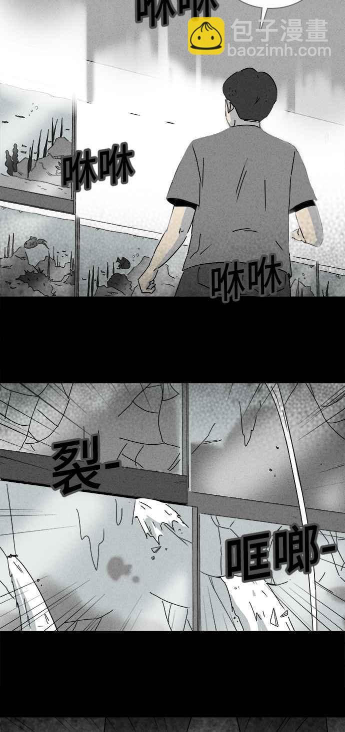 [第185话] 幽灵居家装修 228