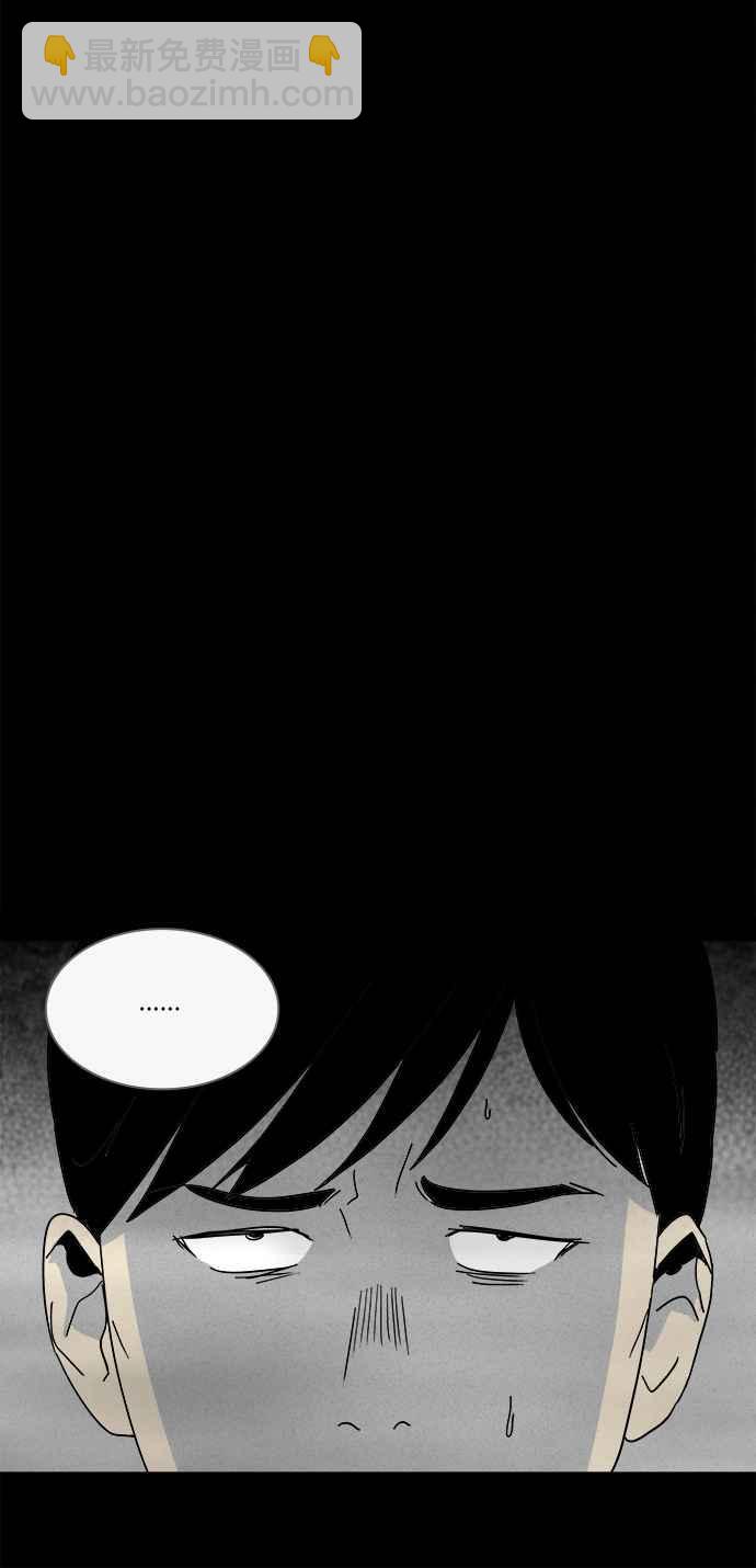 [第186话] 金色旅馆 14