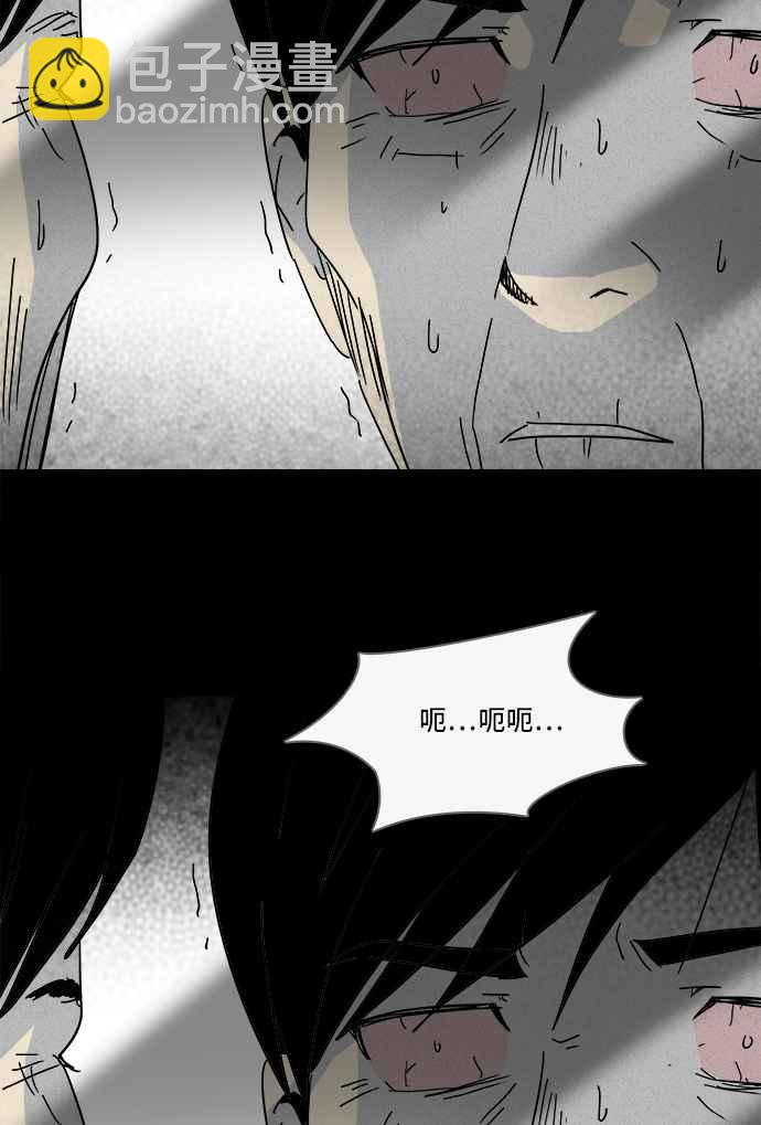 [第189话] 金色旅馆 426