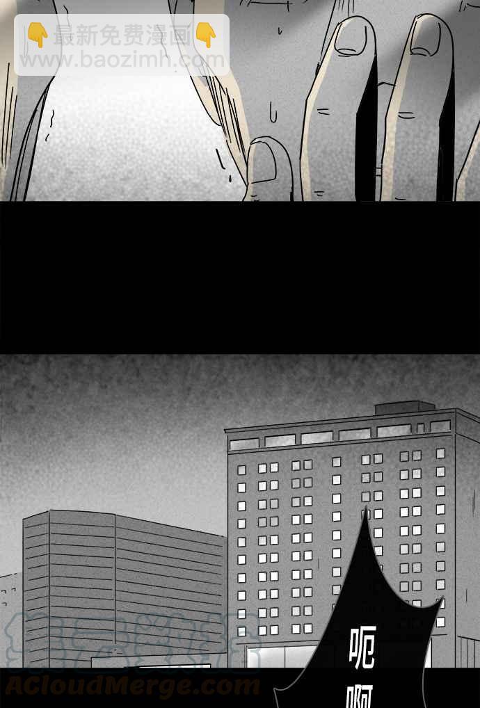 [第189话] 金色旅馆 427