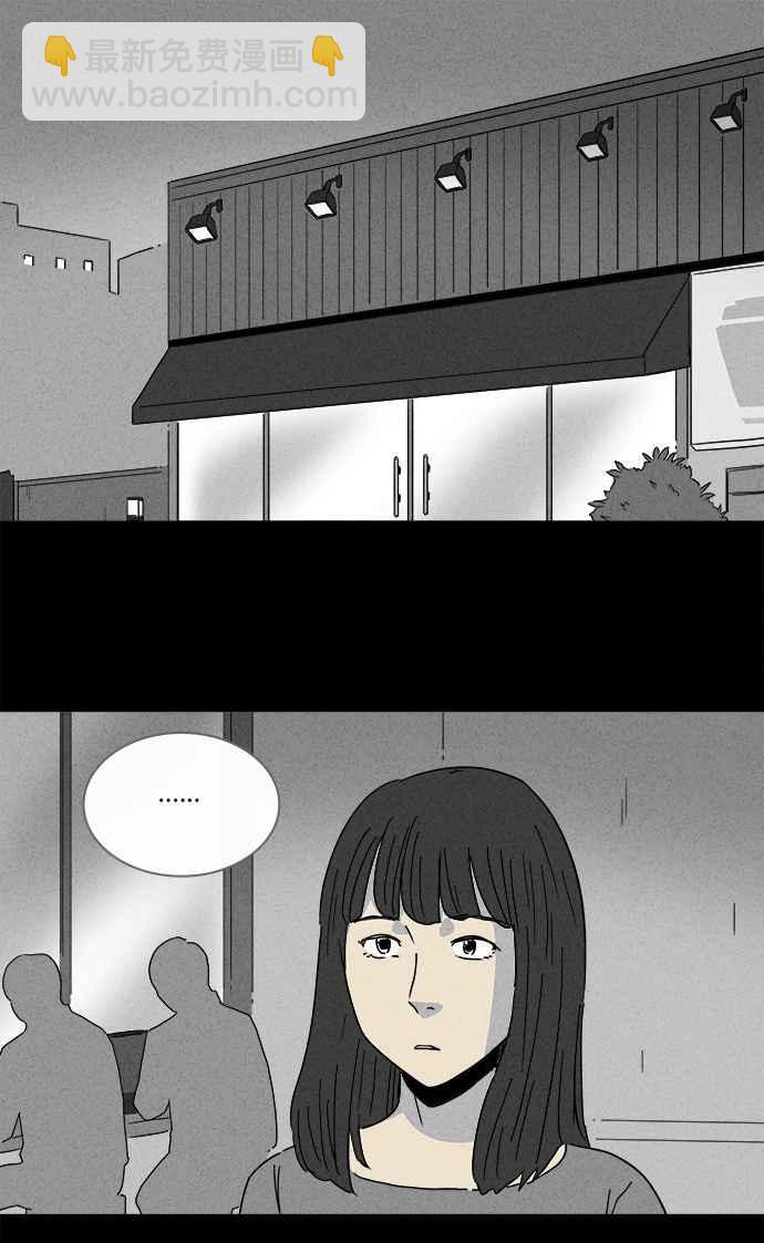 [第190话] 14K 11