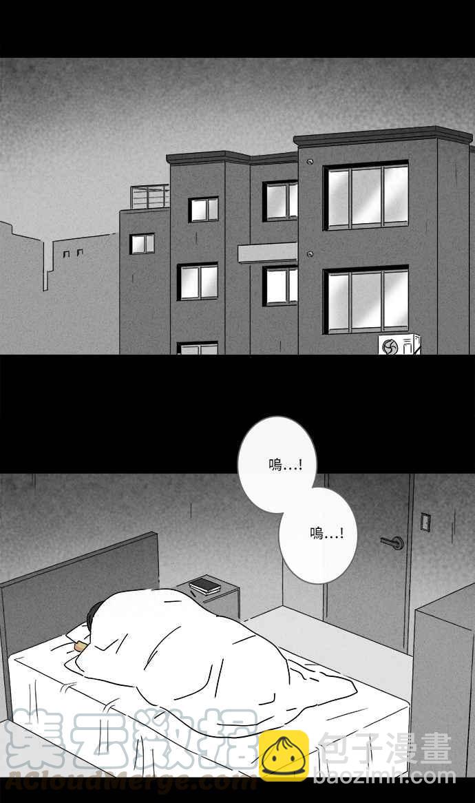 [第190话] 14K 121
