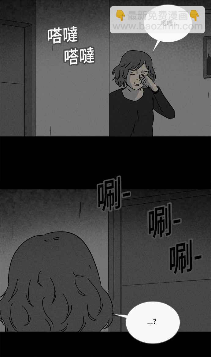 [第190话] 14K 125