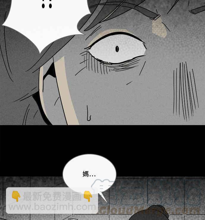[第190话] 14K 127