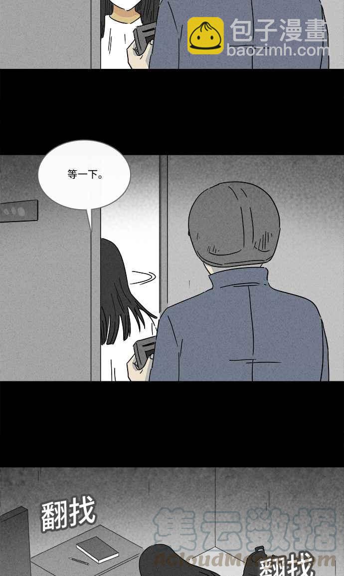 [第191话] 14K 218