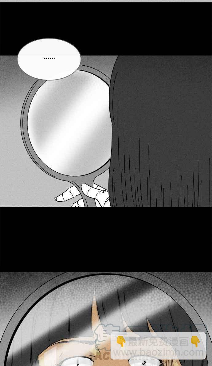 [第191话] 14K 23