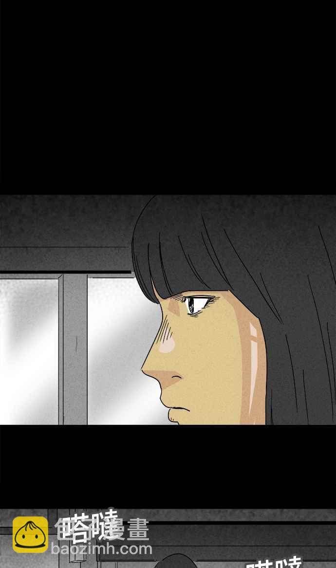 [第191话] 14K 28