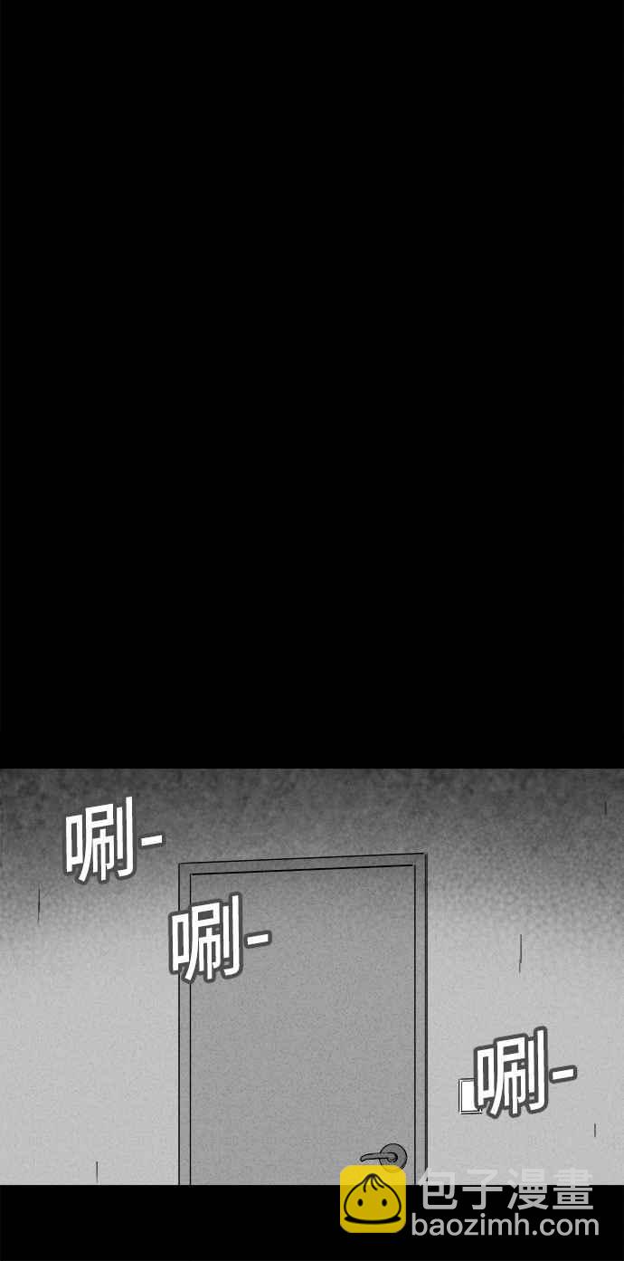 [第192话] 14K 320