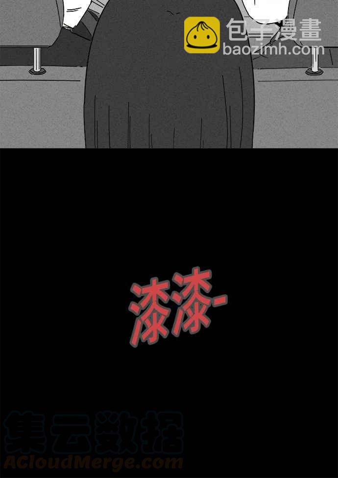 [第193话] 14K 424