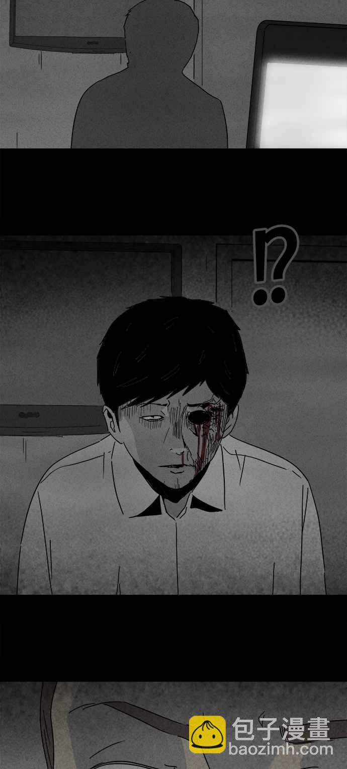 [第197话] 虫子 214